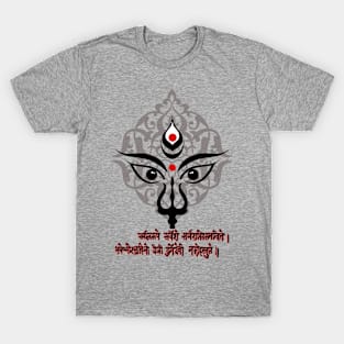 Durga : Abstract Design T-Shirt